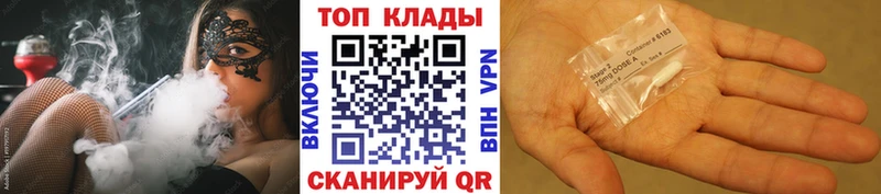 Лсд 25 Полтавская
