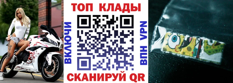 Купить наркотики сайты Полтавская ГАШИШ  A-PVP  Героин  COCAIN  Меф 