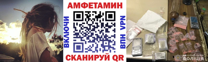 АМФ Premium  Полтавская 
