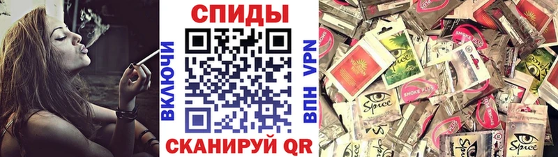 Бутират 1.4BDO  наркотики  Полтавская 
