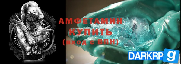 кокаин колумбия Аркадак
