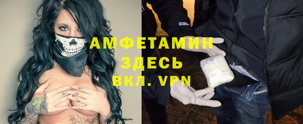 метадон Алексеевка