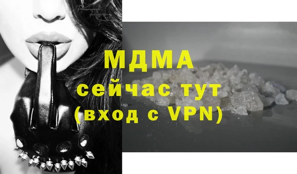 марки nbome Армянск