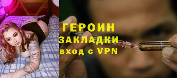 метадон Алексеевка