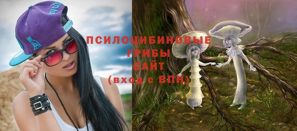Альфа ПВП Абинск