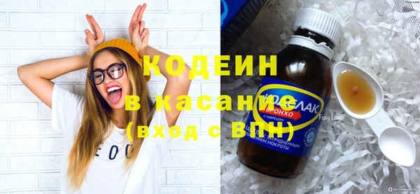 марки nbome Алексин