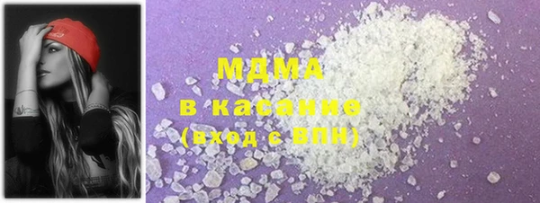 марки nbome Алексин