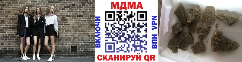 hydra зеркало  Полтавская  МДМА кристаллы 