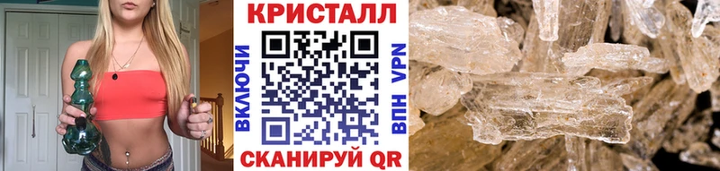 купить закладку  блэк спрут как войти  МЕТАМФЕТАМИН пудра  Полтавская 